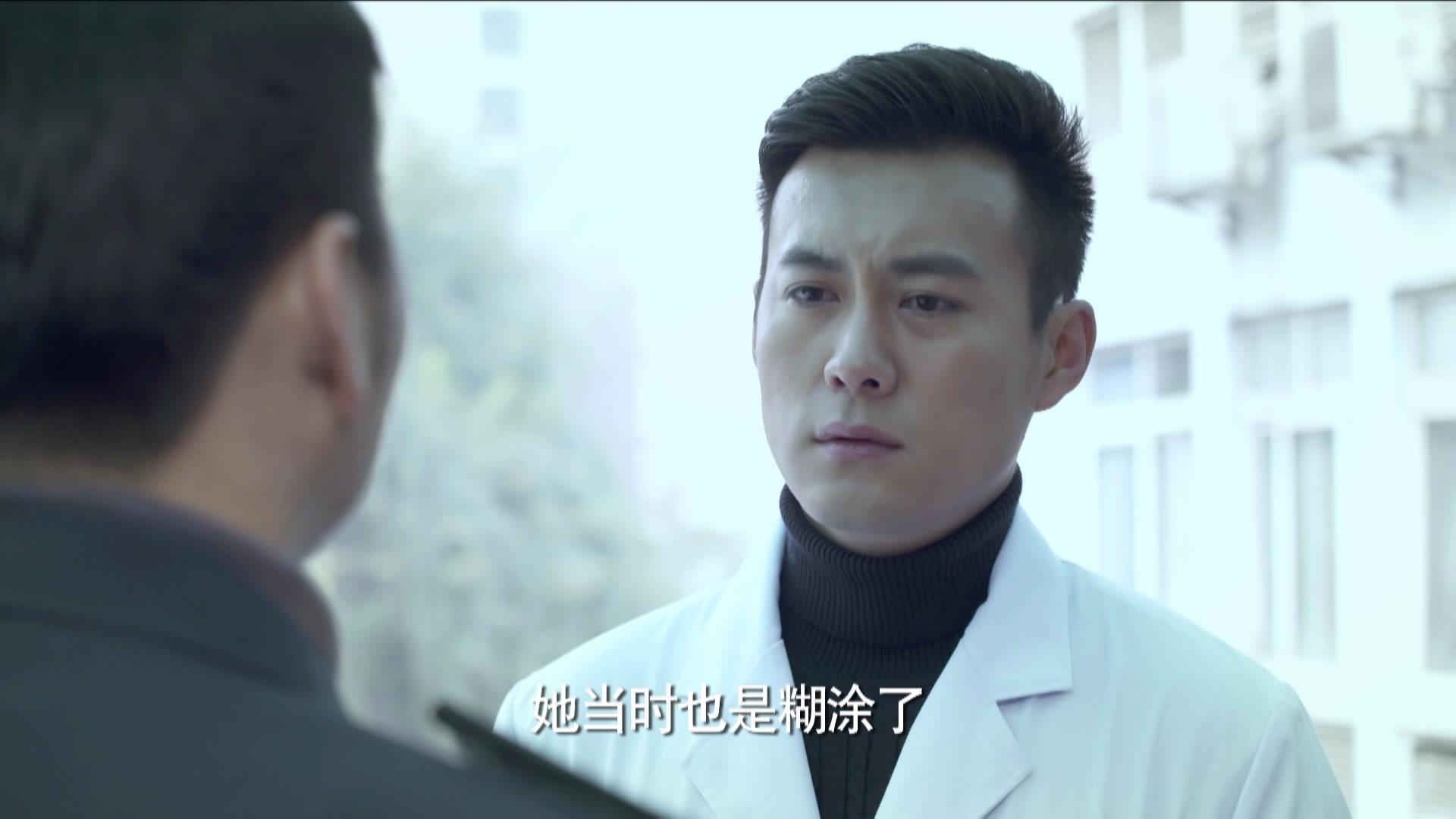 二婶 第6集视频封面图