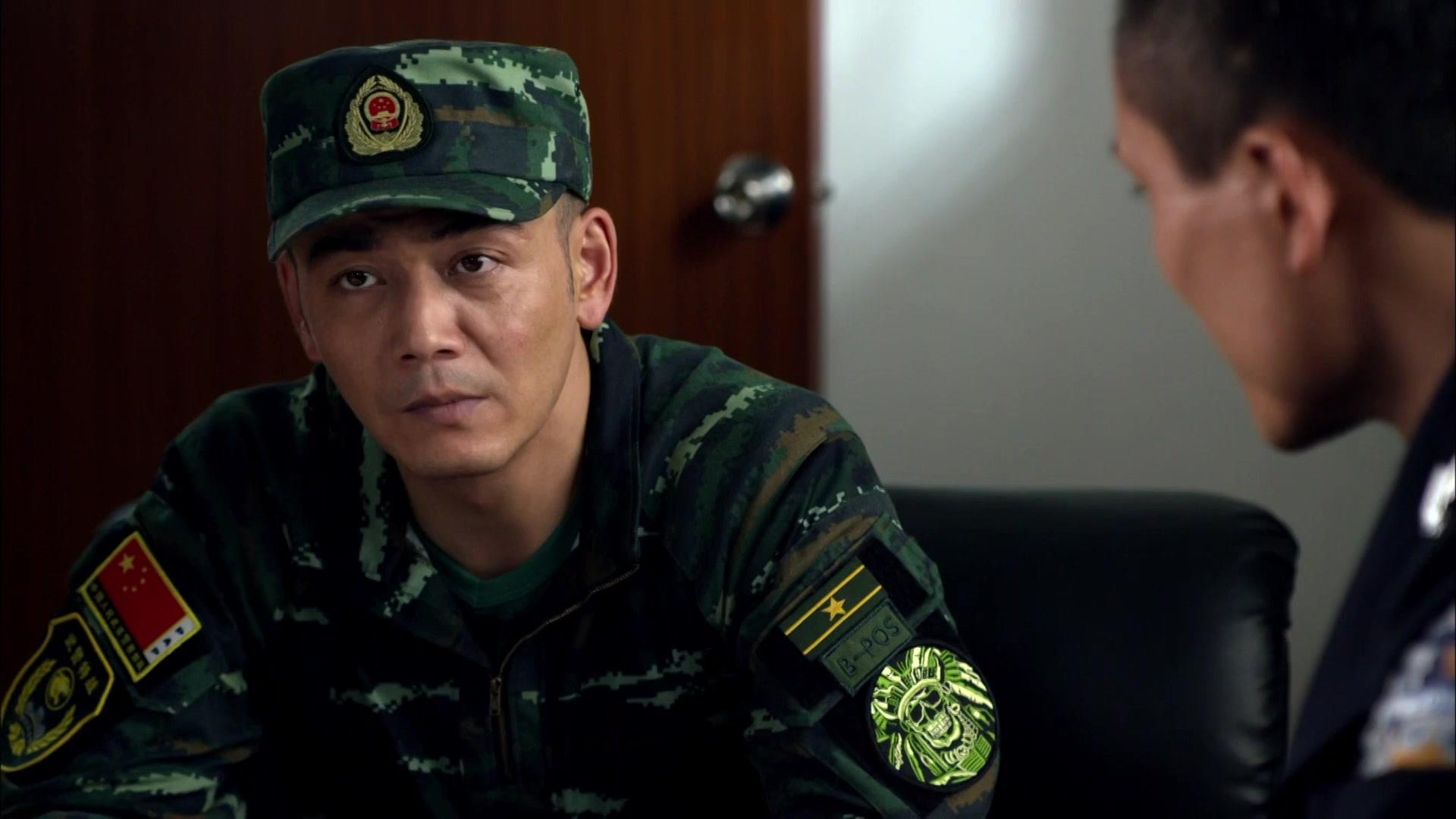 利刃出击 第4集视频封面图