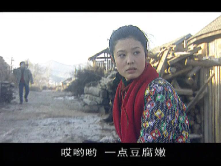 老嘎包村记 2集