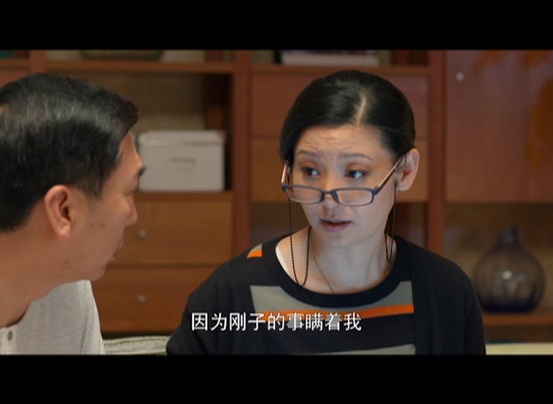 第三种幸福 第7集视频封面图