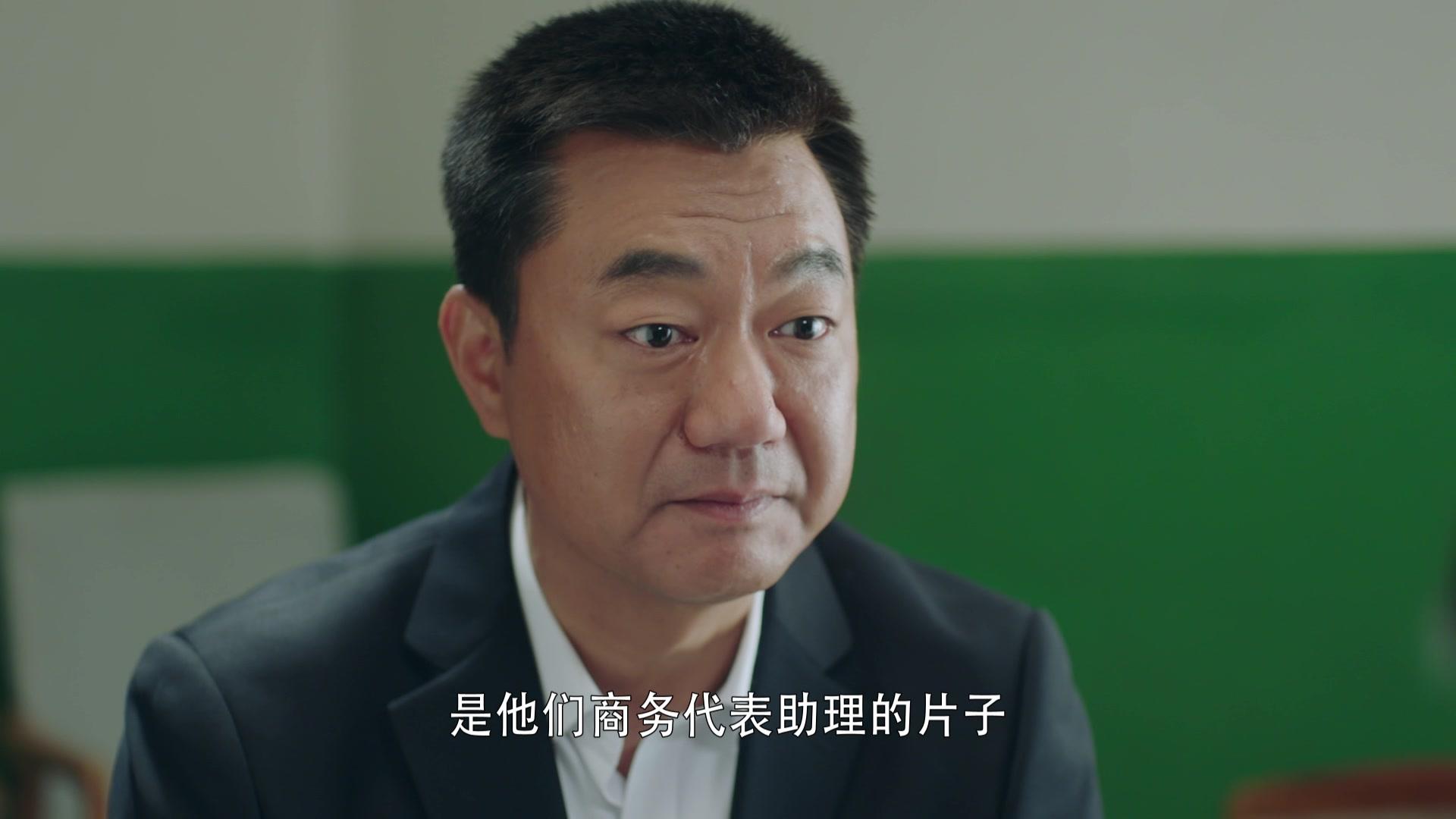 黄土高天 第23集视频封面图