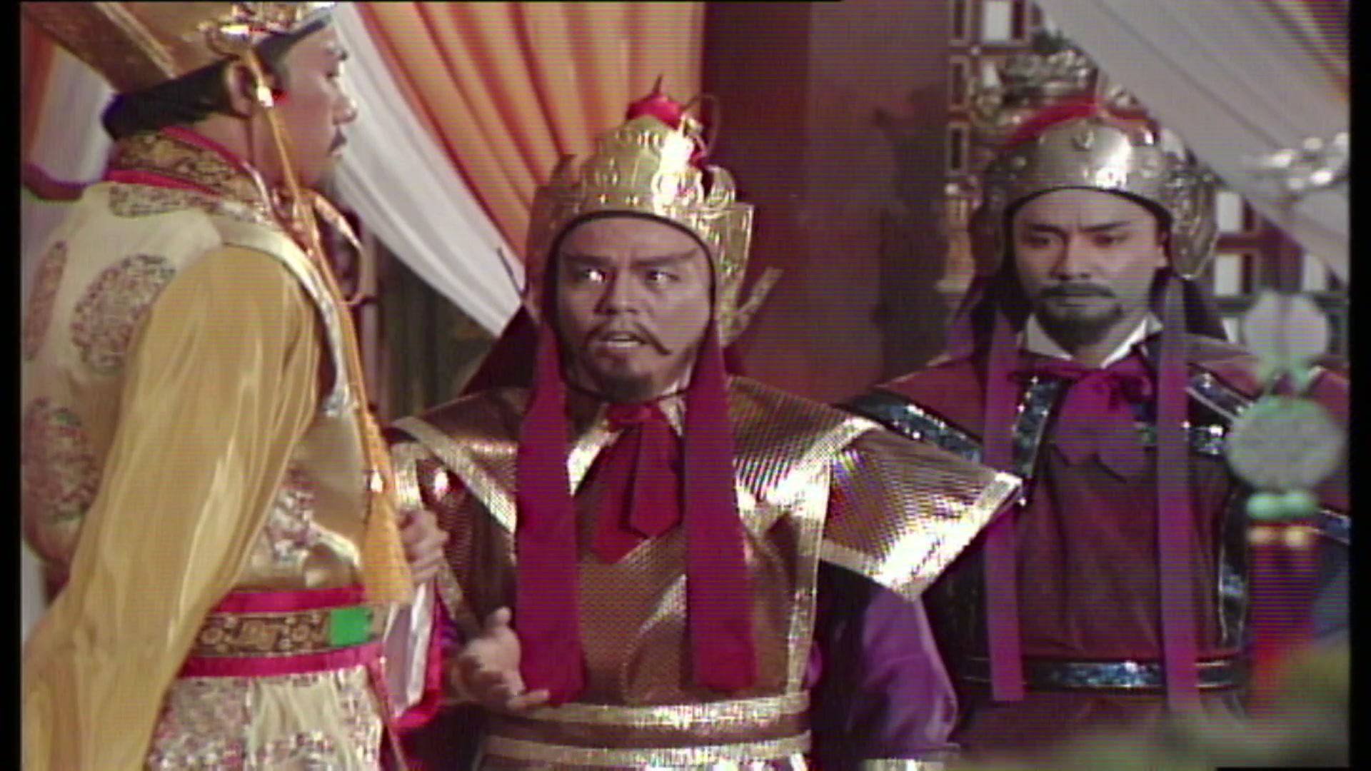 绝代双雄 第18集视频封面图