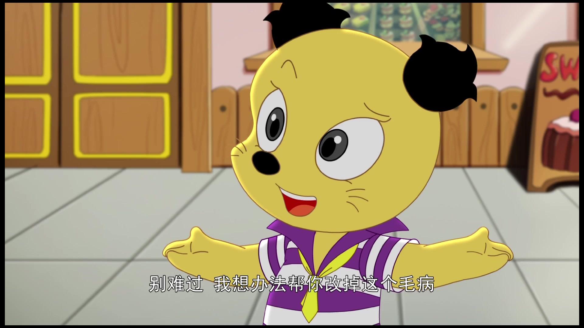 大侠山猫和吉咪第二季 第46集视频封面图