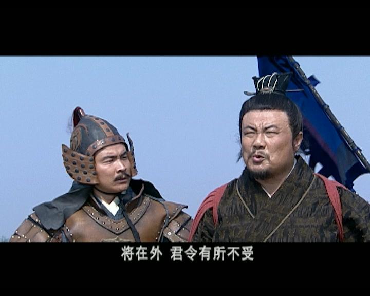 西门豹 第7集视频封面图