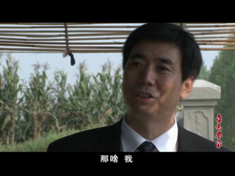 金色农家 第22集视频封面图