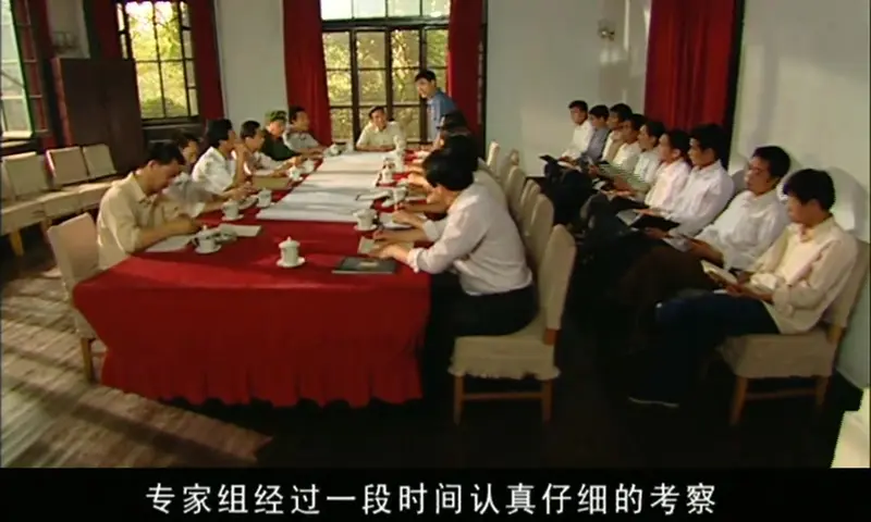 唐山绝恋 8集