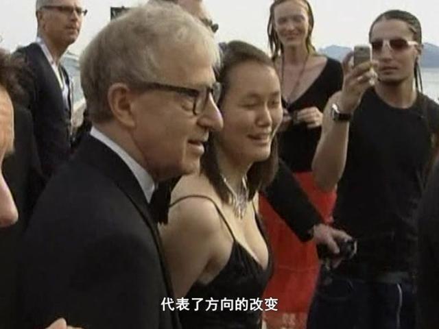 《繁星》第265集