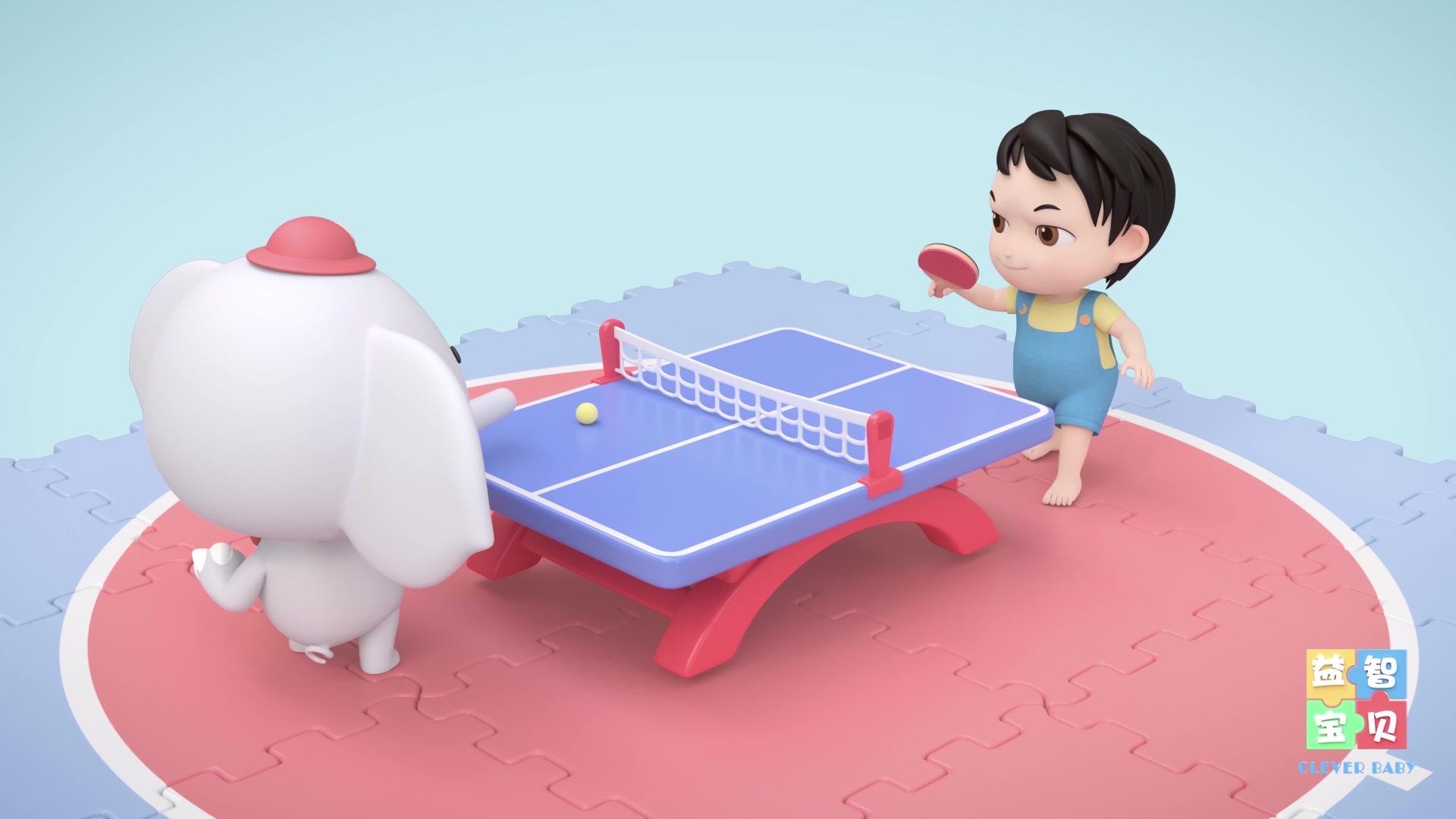 益智宝贝 第193集视频封面图