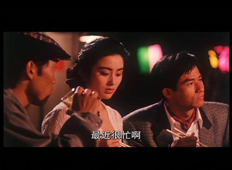 西环的故事视频封面图