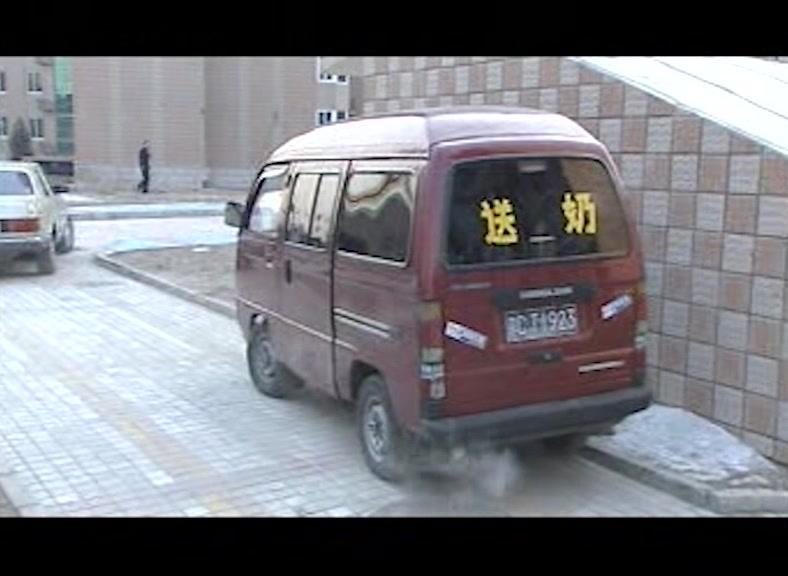 战谍 第8集视频封面图