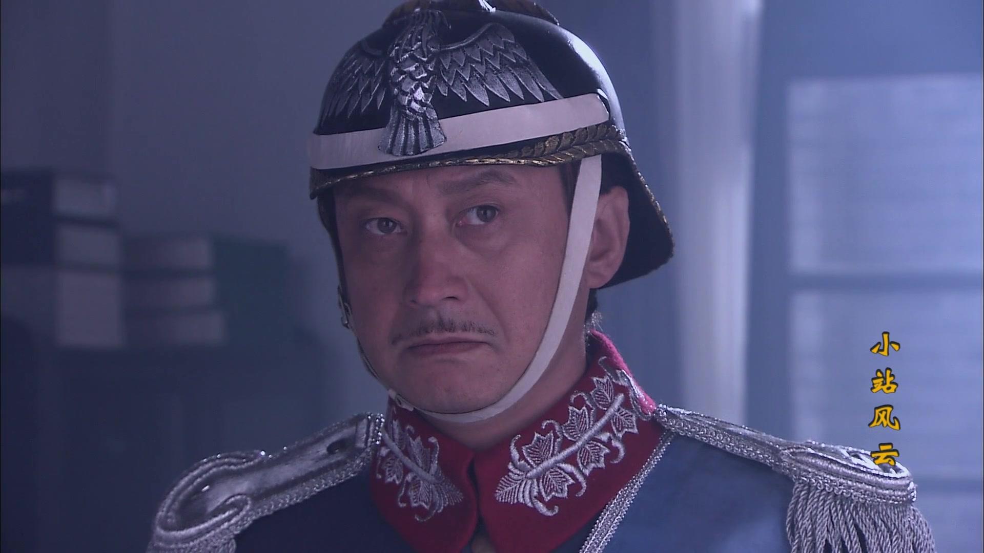 小站风云 第31集视频封面图