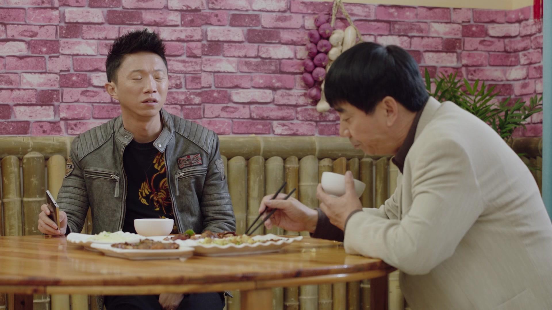 我的金山银山 第10集视频封面图