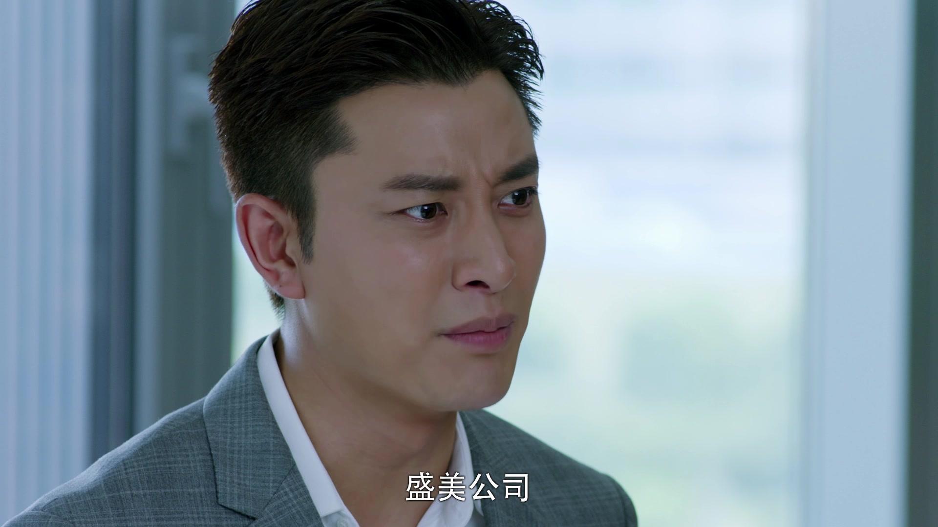 何所冬暖，何所夏凉 第50集视频封面图