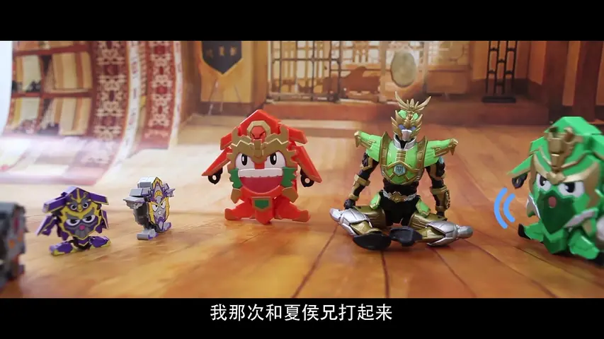 买奇酷之梦想三国第三季 4集