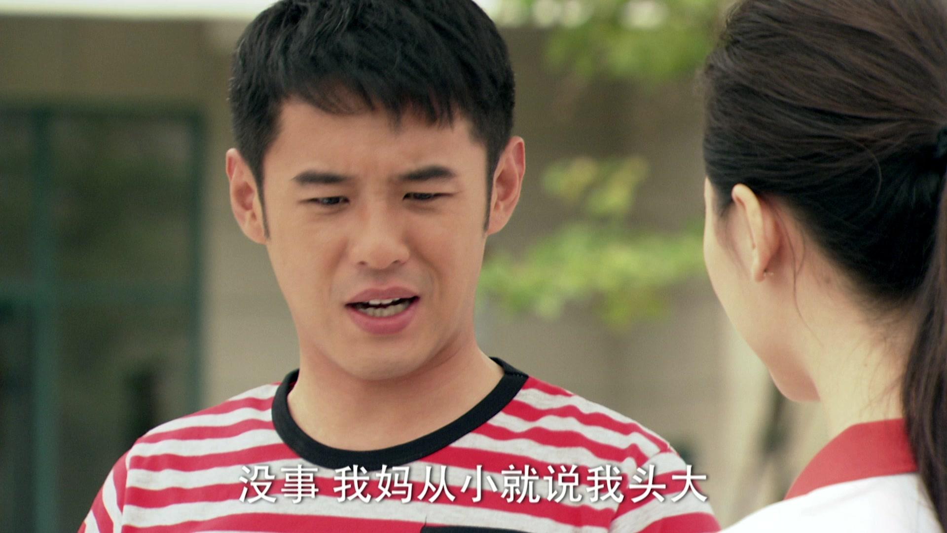 她的一生 第15集视频封面图