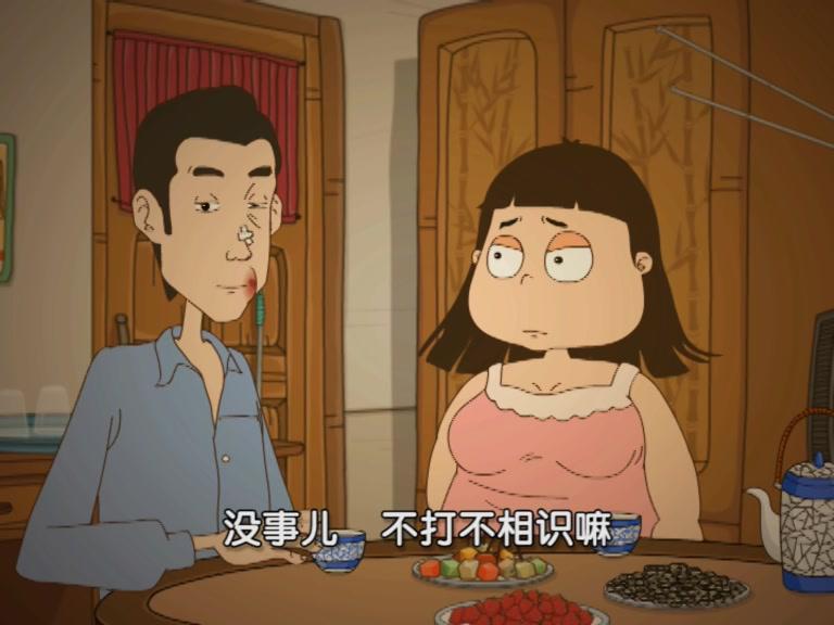 快乐集结号 第37集视频封面图