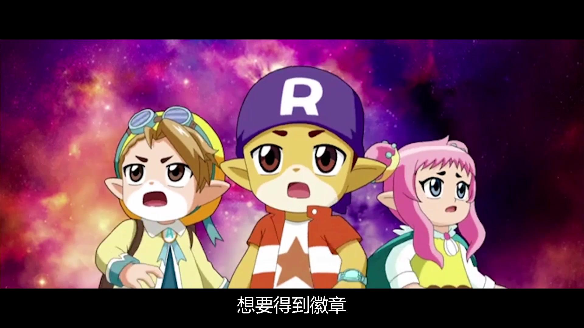 买奇酷之梦想三国第三季 第15集视频封面图