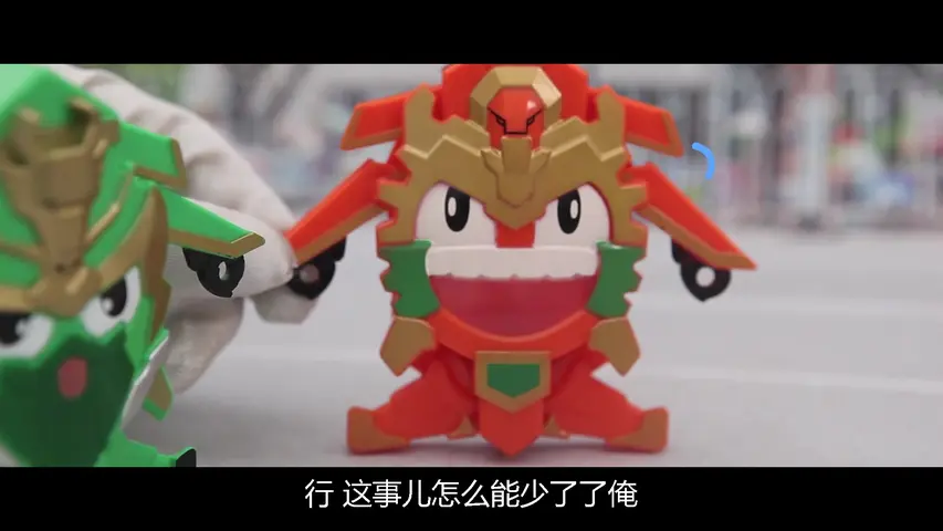 买奇酷之梦想三国第一季 23集