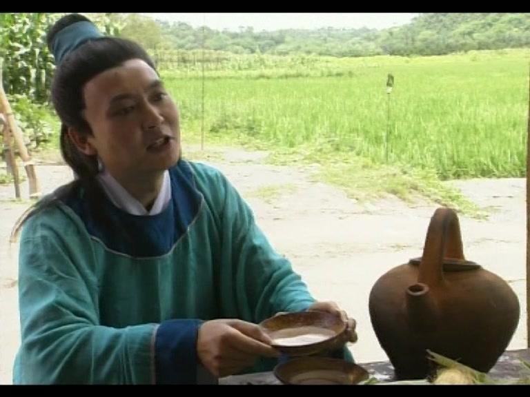 苏东坡 第3集视频封面图