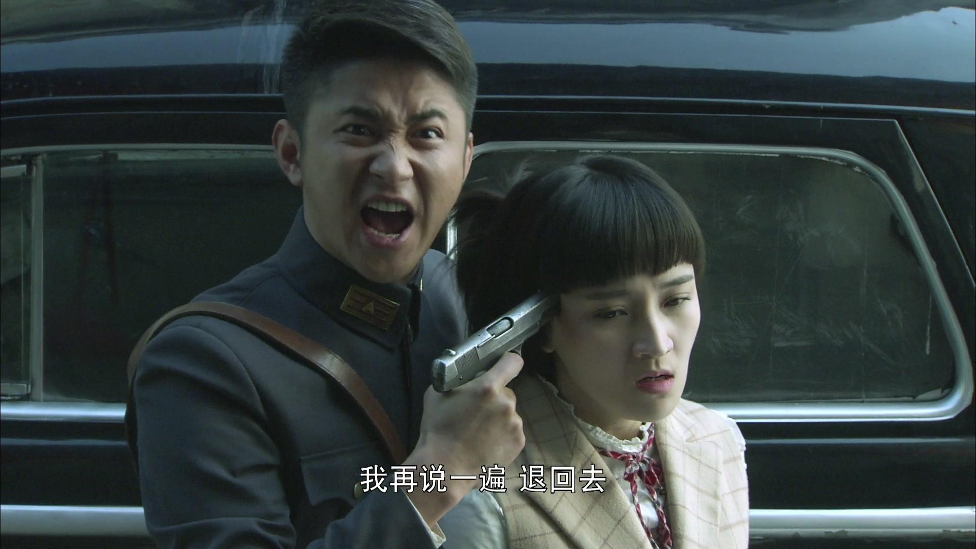 兵变1929 第34集视频封面图