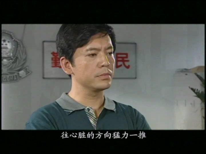 无怨无悔 第14集视频封面图