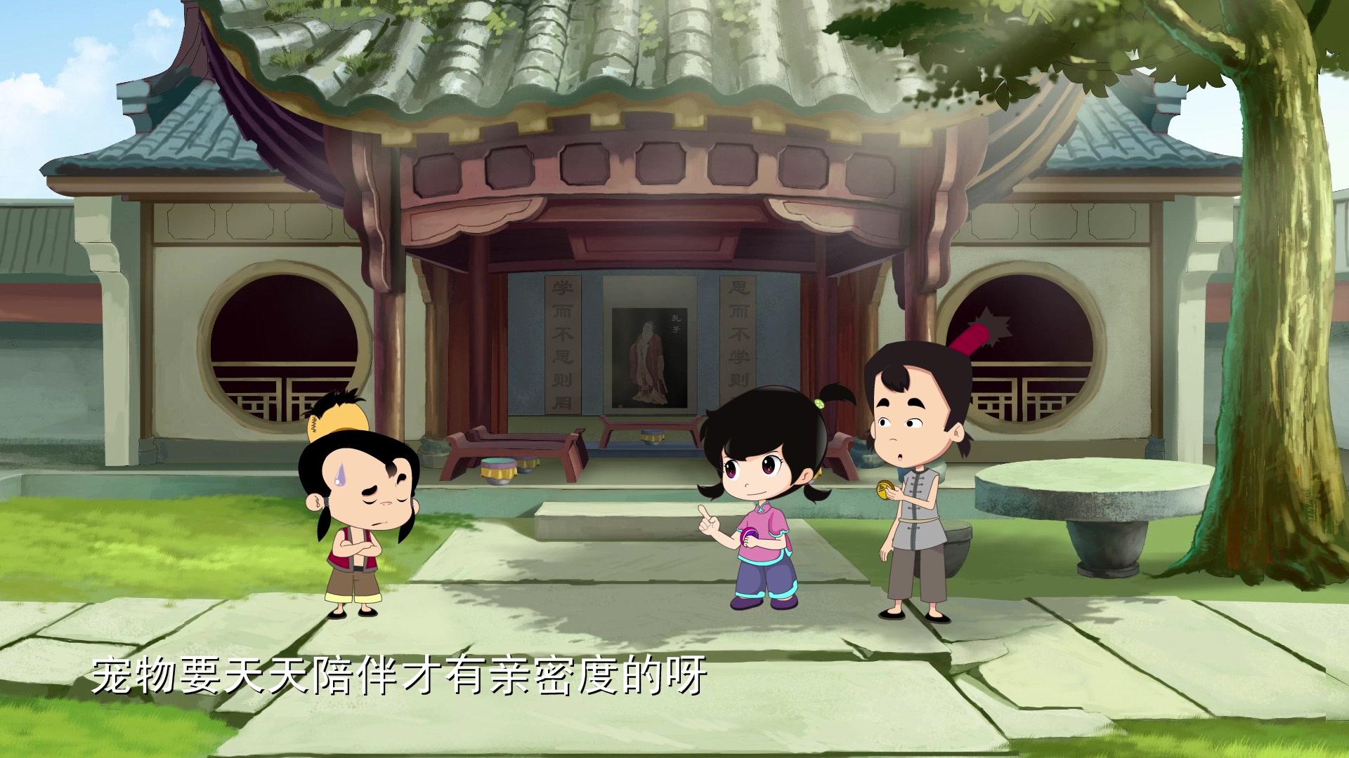 神鸡包美丽第二季 第5集视频封面图