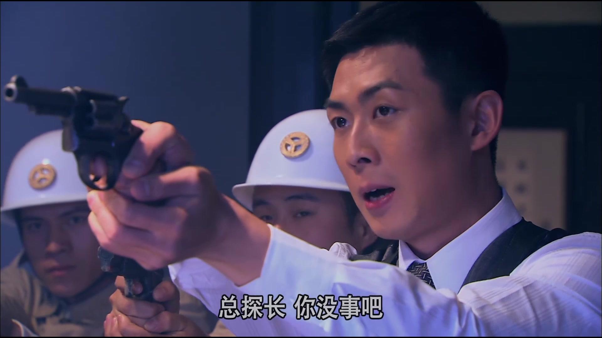 血色黎明 第11集视频封面图