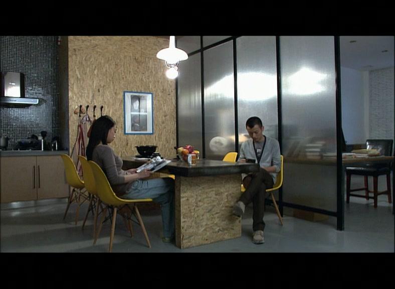 恋人 第9集视频封面图