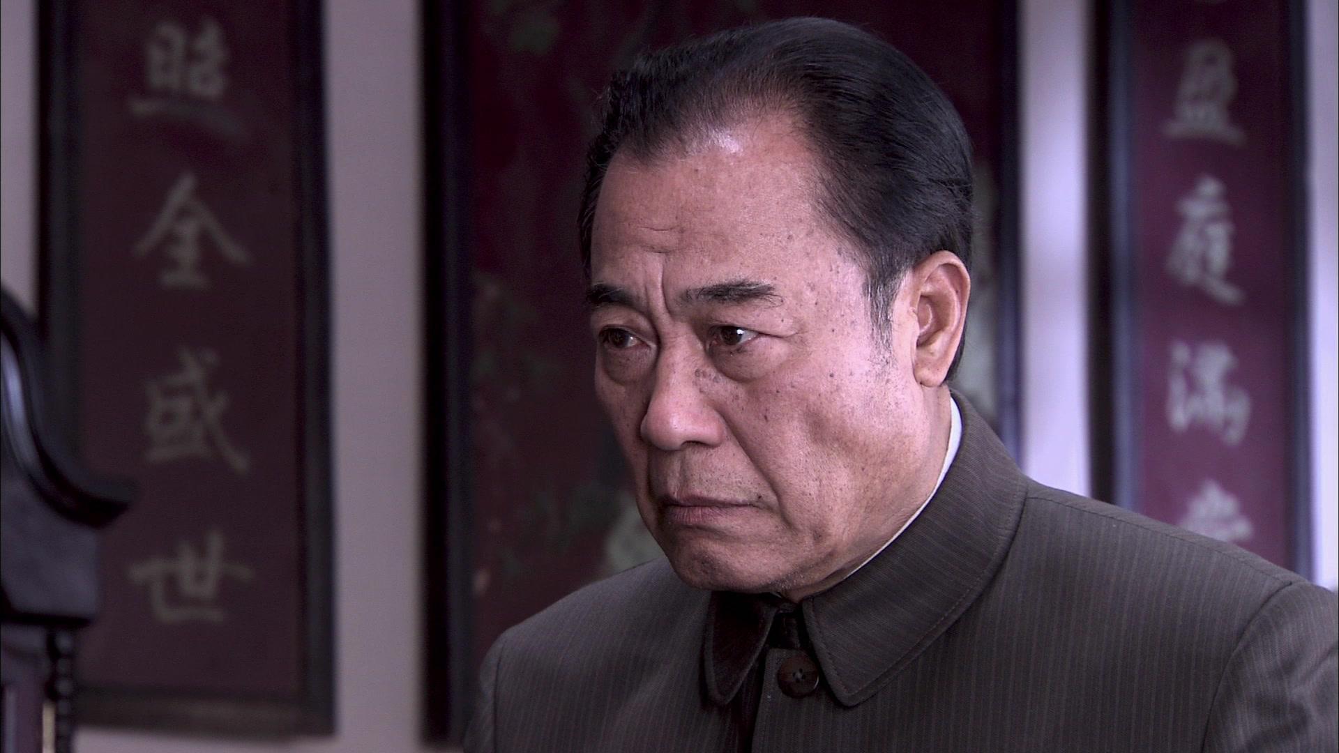 攻心 第4集视频封面图