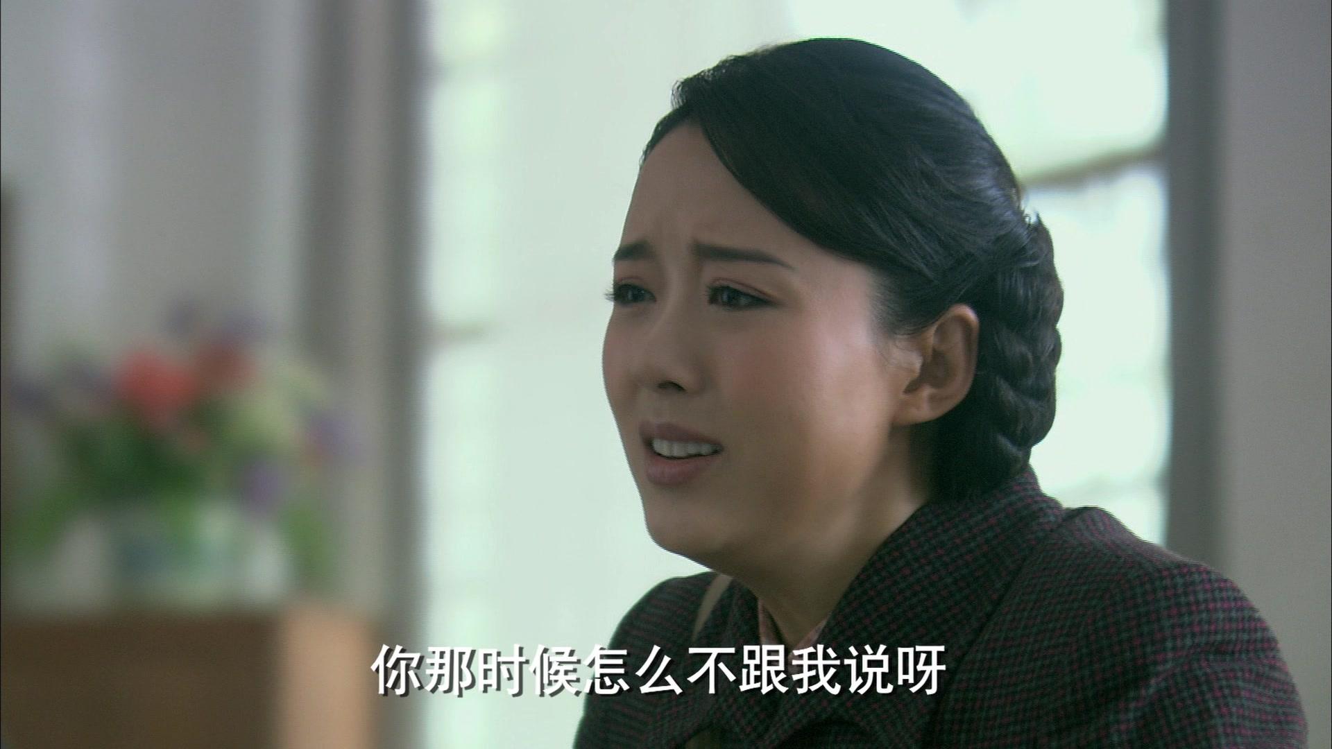 油菜花香 第11集视频封面图