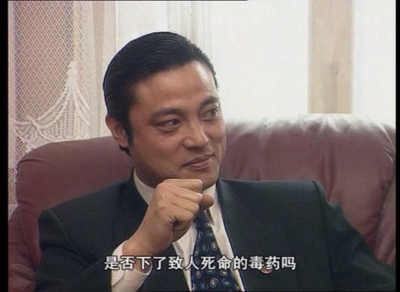 年轮 第27集视频封面图
