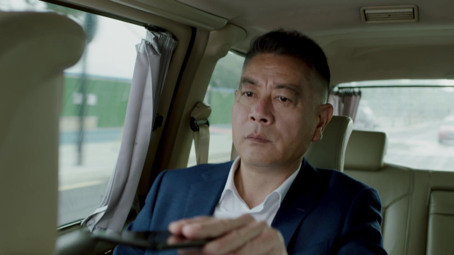 温州三家人 第9集视频封面图