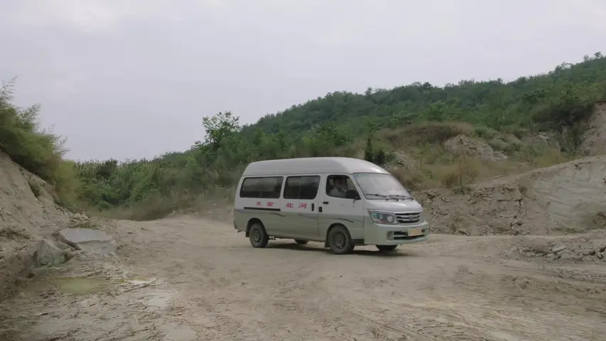 太行赤子 12集