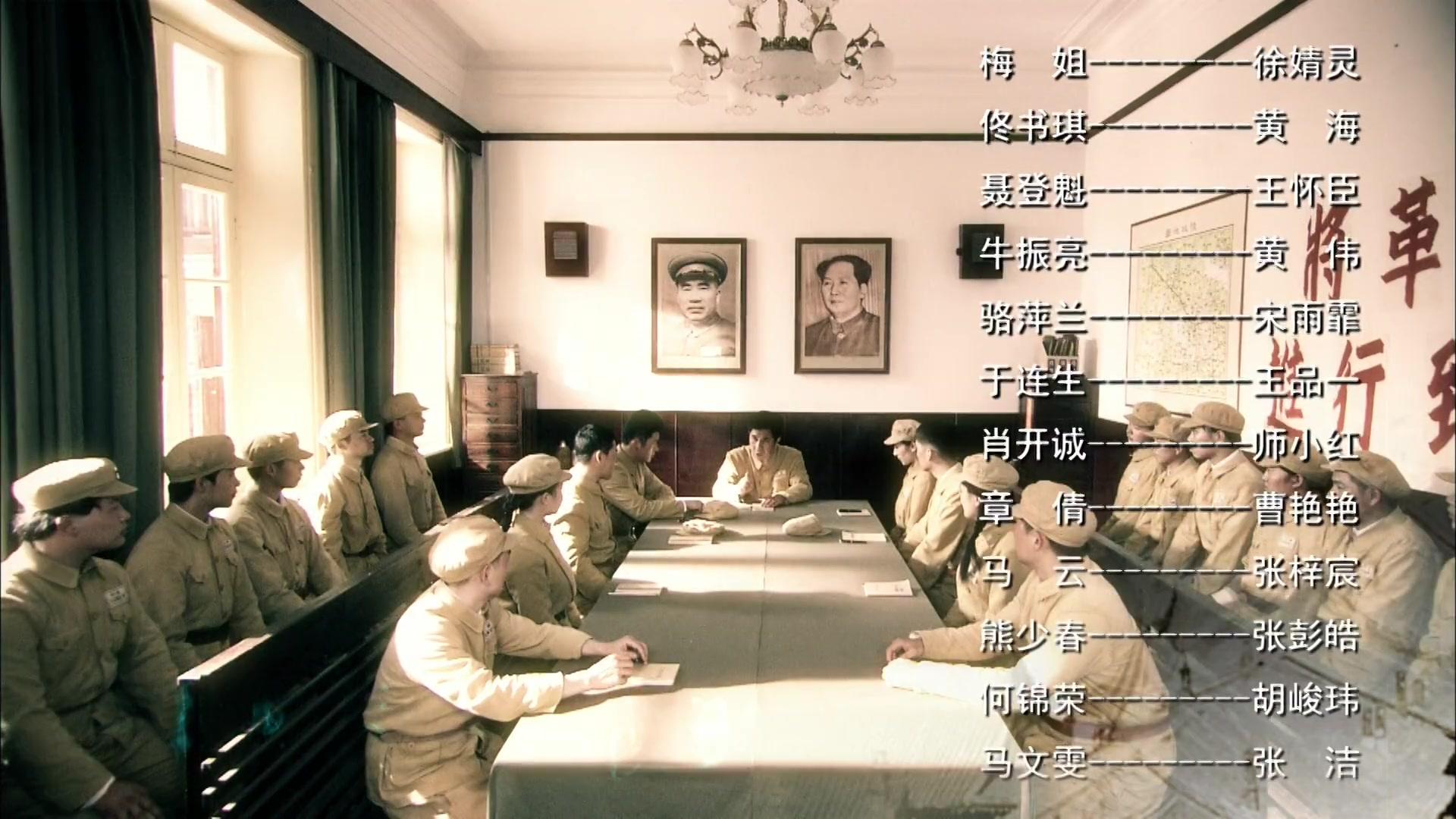 归途 第13集视频封面图