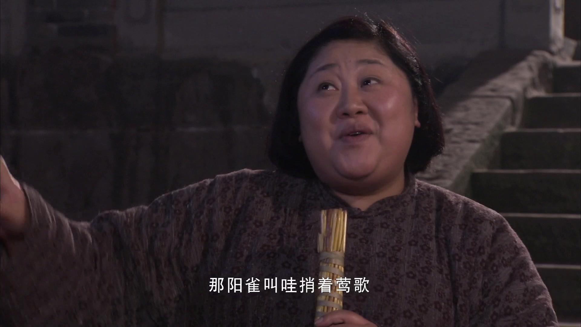 人来客往 第15集视频封面图