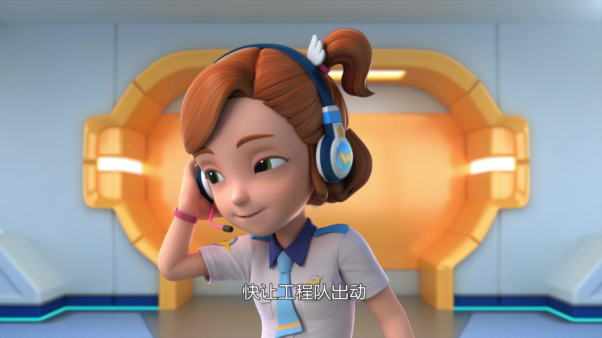 超级飞侠第五季 第15集视频封面图