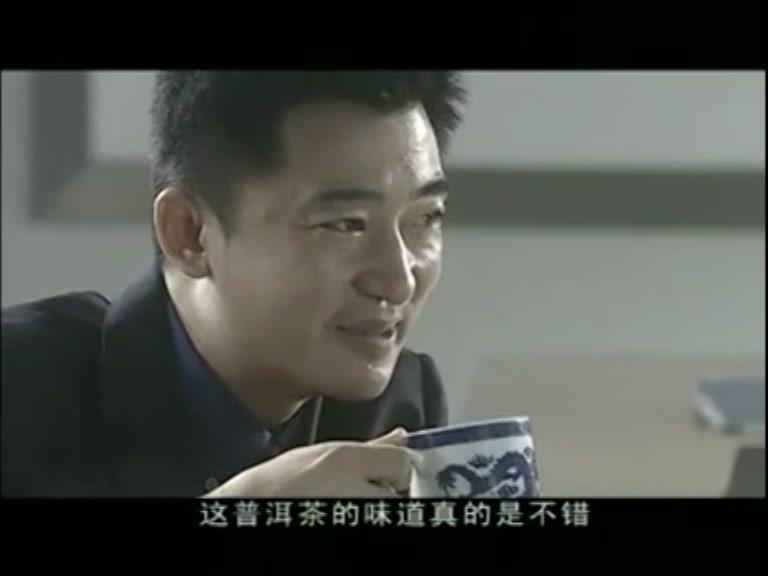 跨国新娘 第9集视频封面图