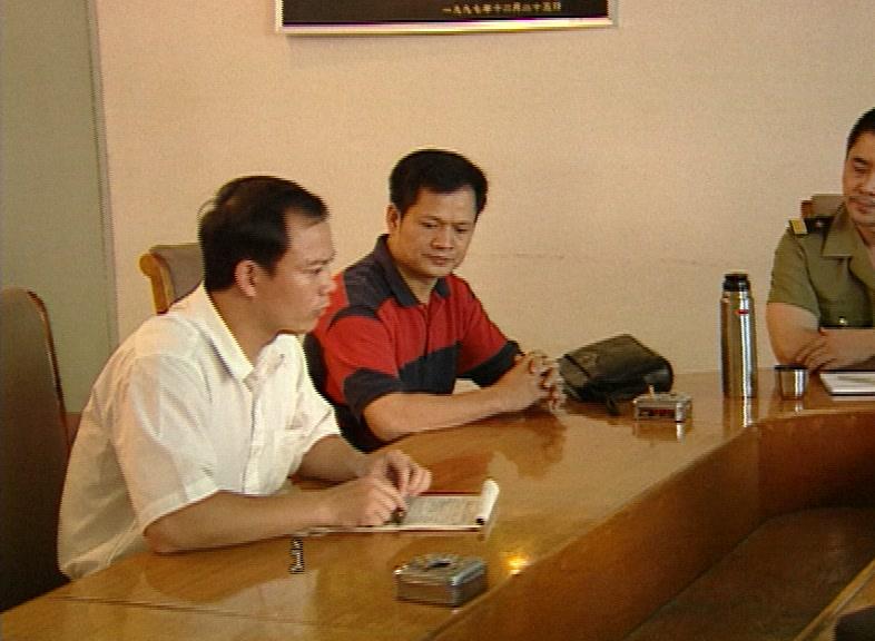 中国大案录 第6集视频封面图