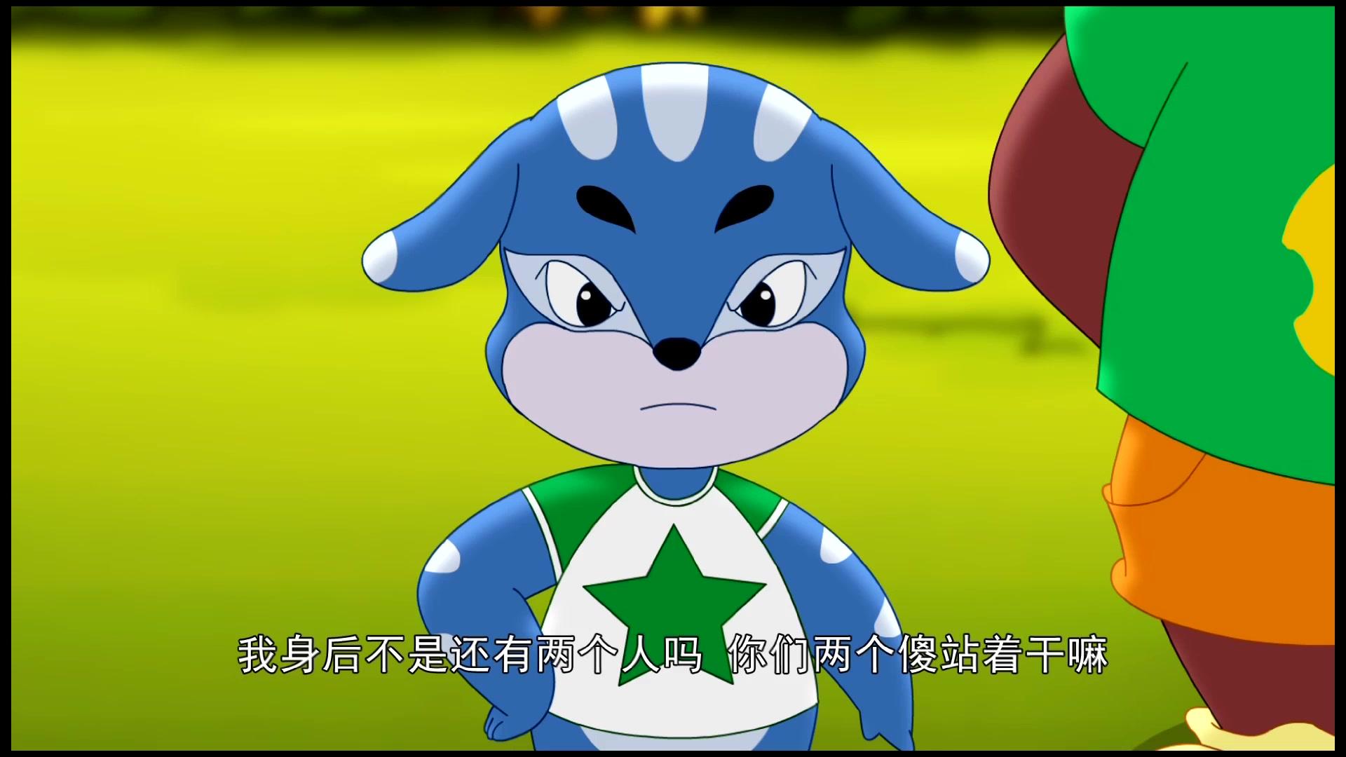 大侠山猫和吉咪第二季 第49集视频封面图