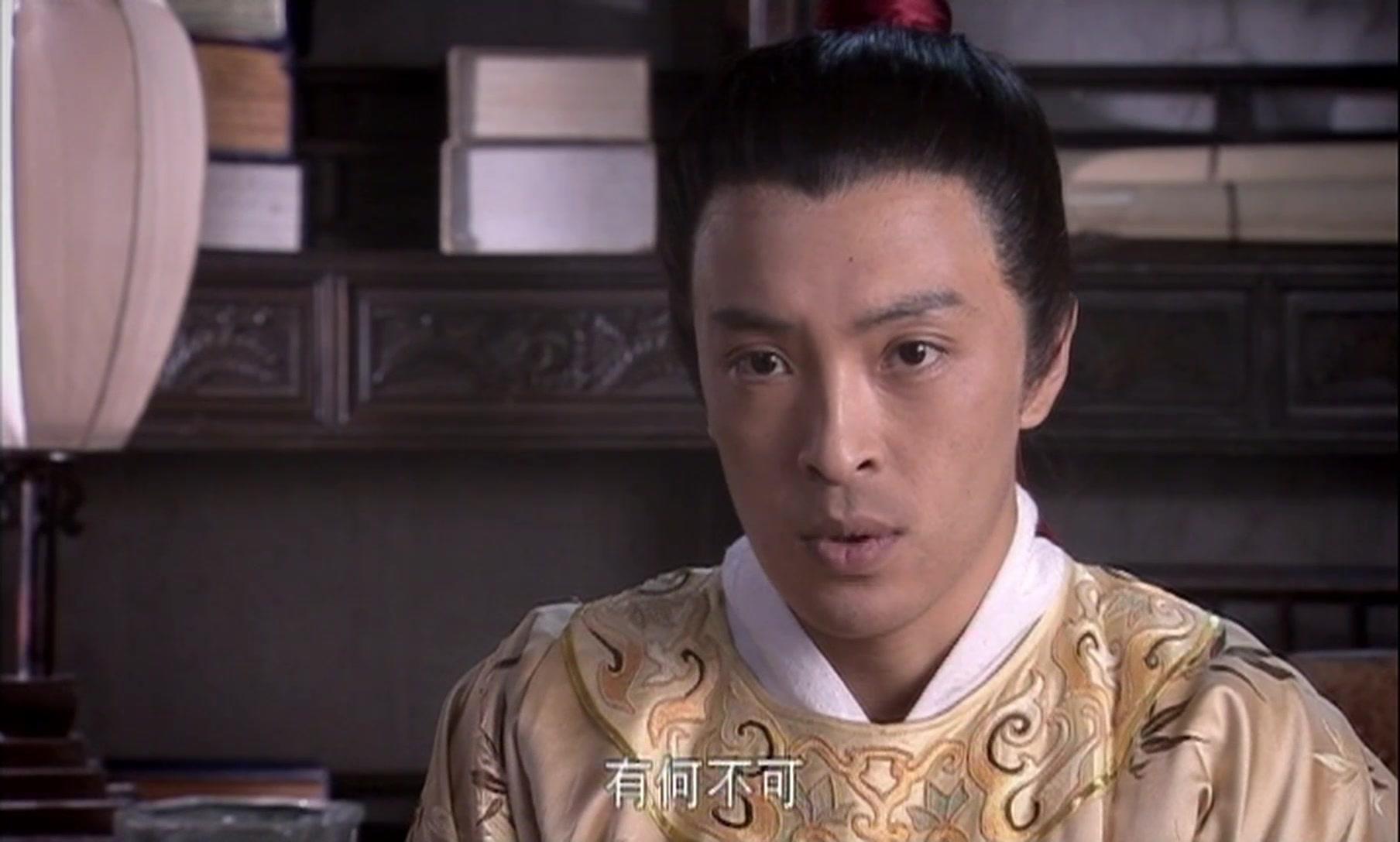 洪武大案 第27集视频封面图