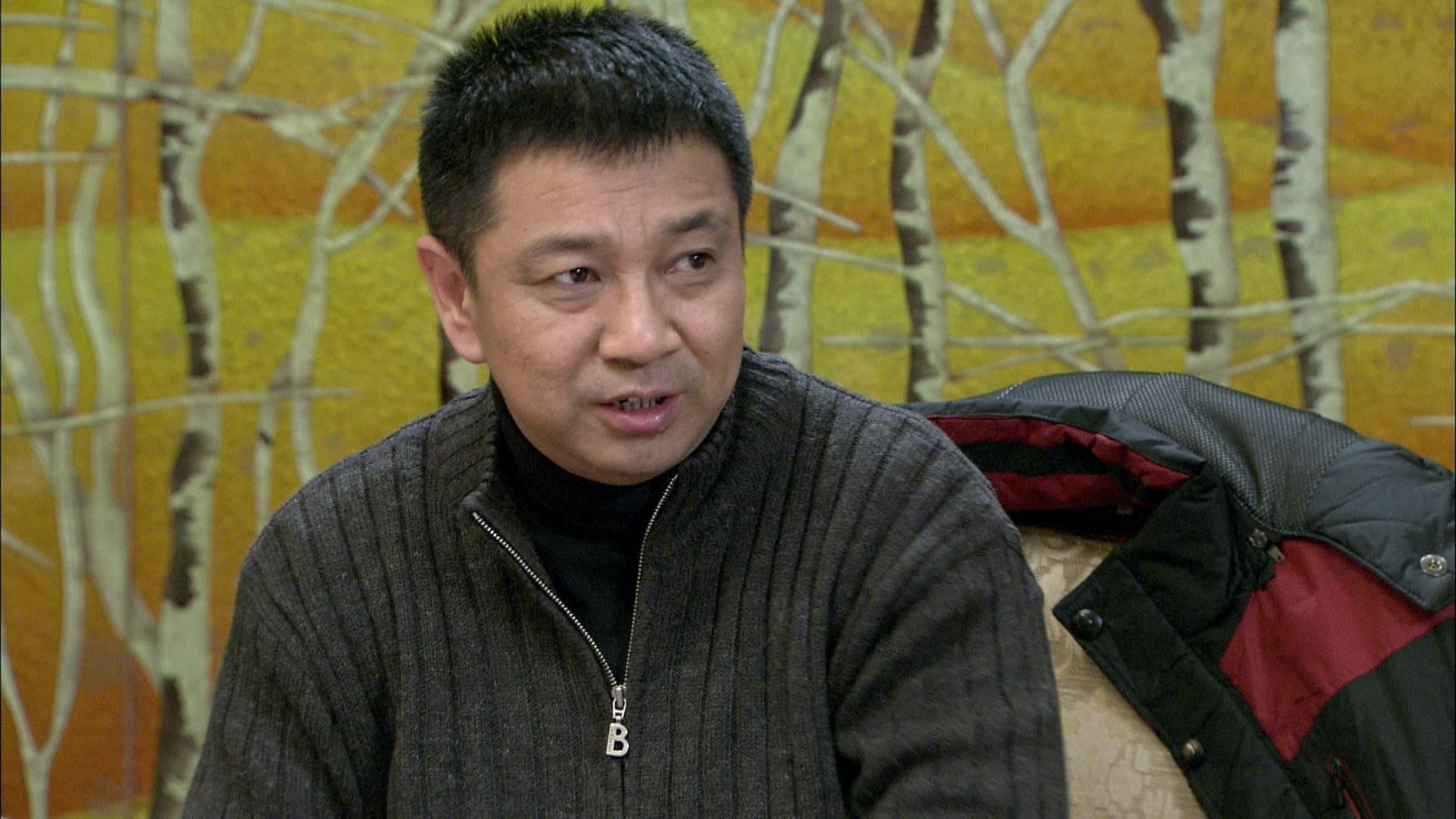 向幸福前进 第17集视频封面图