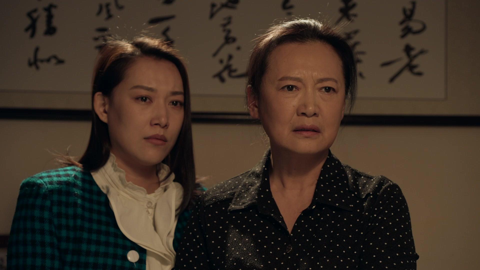 三妹和她的亲人们 第10集视频封面图