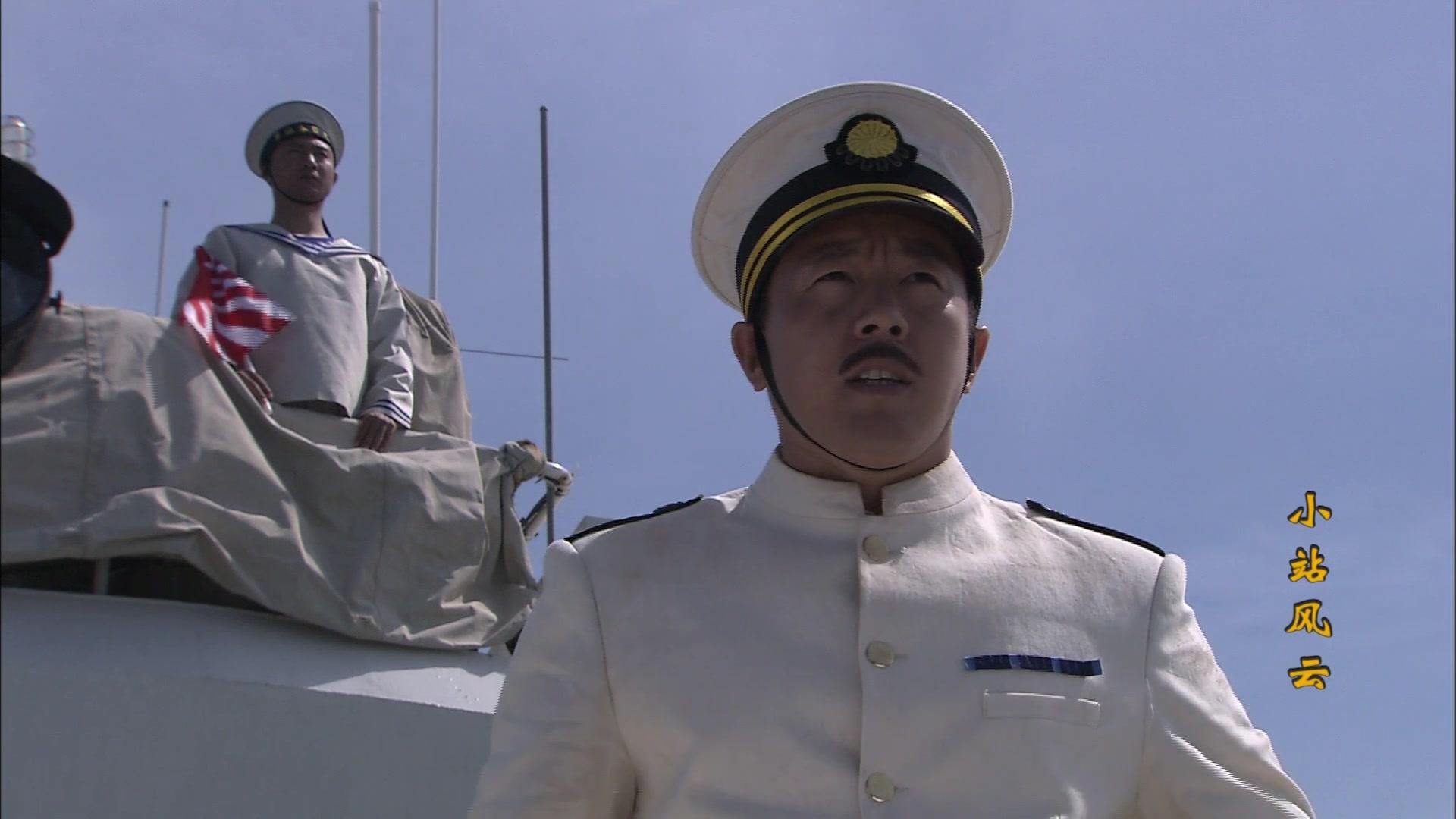 小站风云 第4集视频封面图