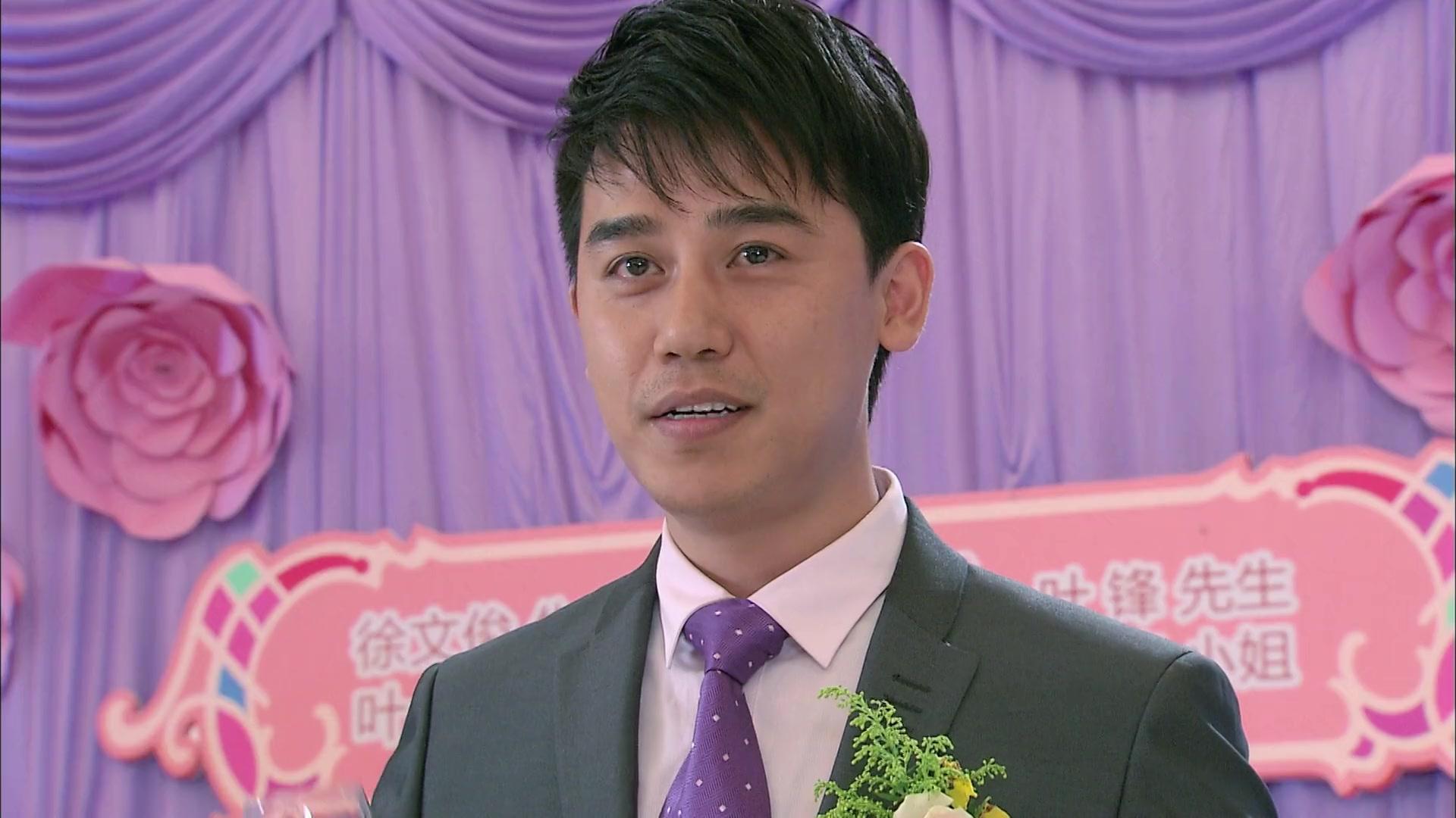 天堂不相信眼泪 第46集视频封面图