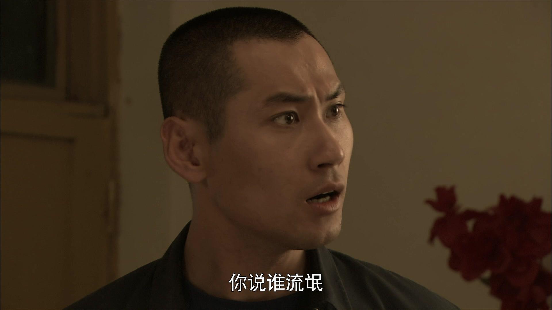 十指连心 第5集视频封面图