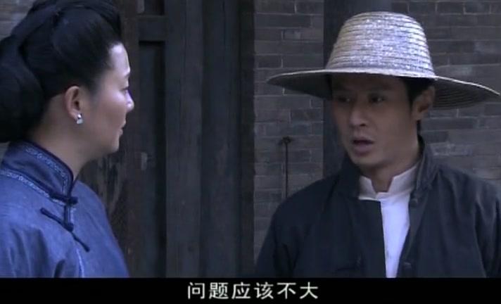大国医 第22集视频封面图