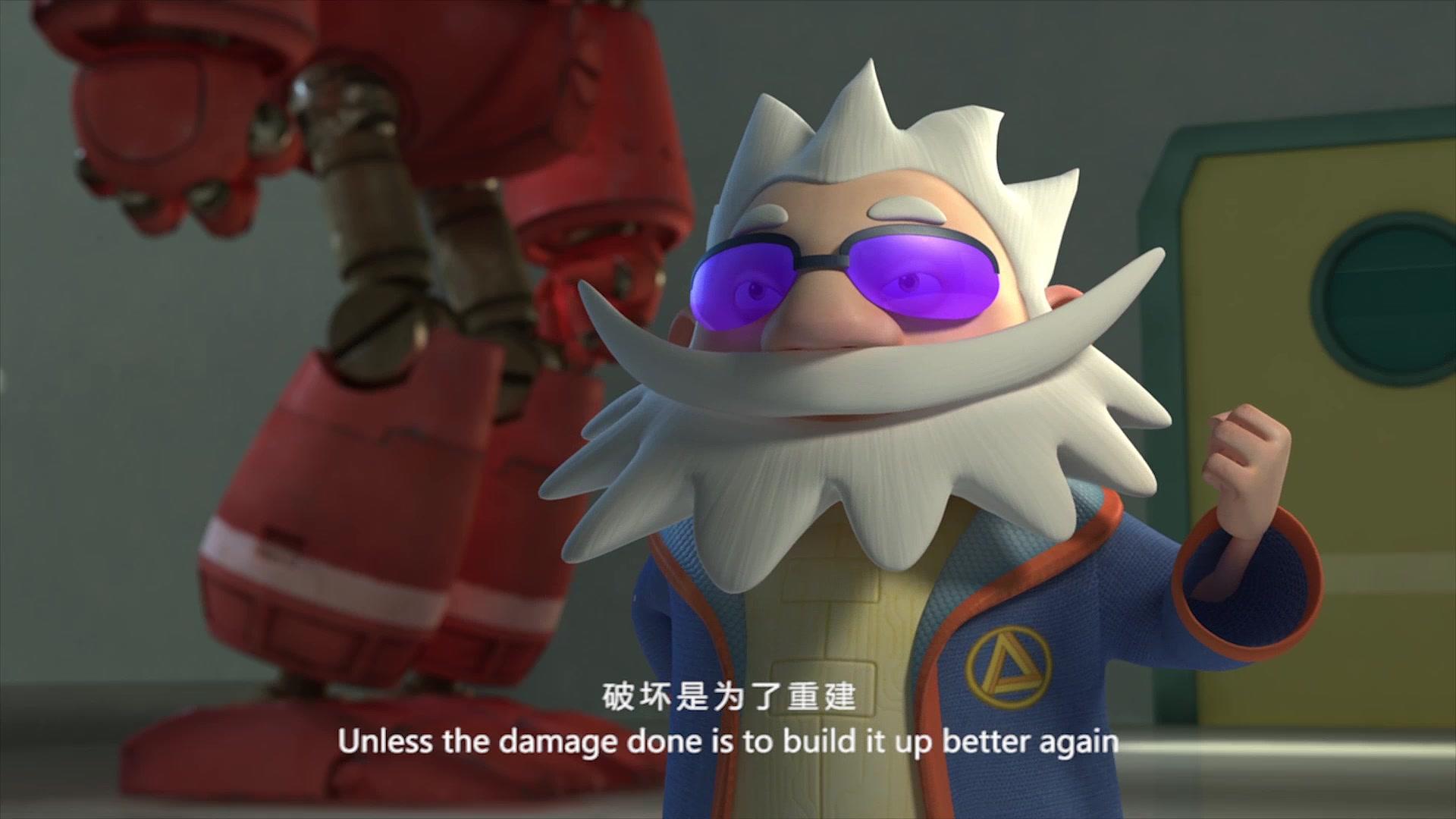 超能星之时空英雄 第5集视频封面图