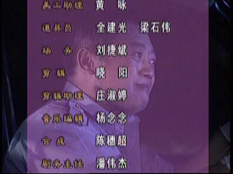 外来媳妇本地郎第一部 第149集视频封面图
