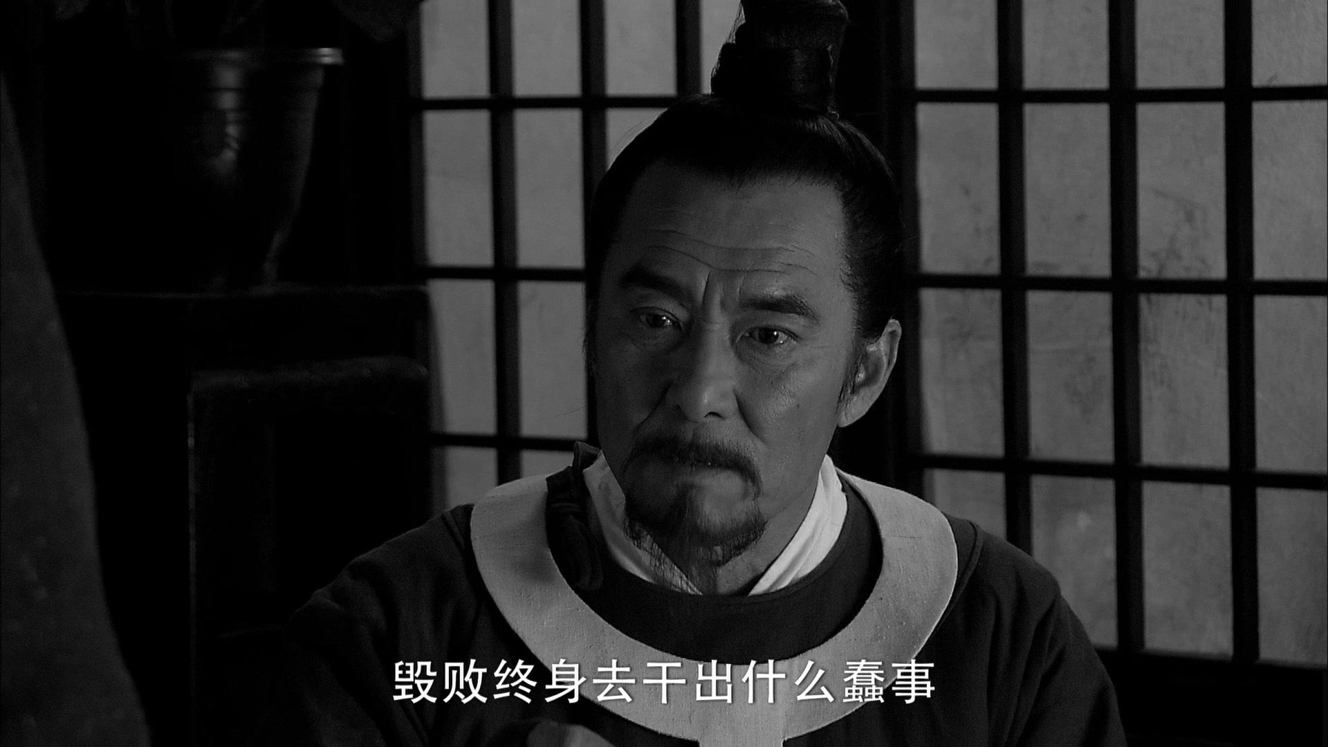 大宋提刑官第二部 第31集视频封面图
