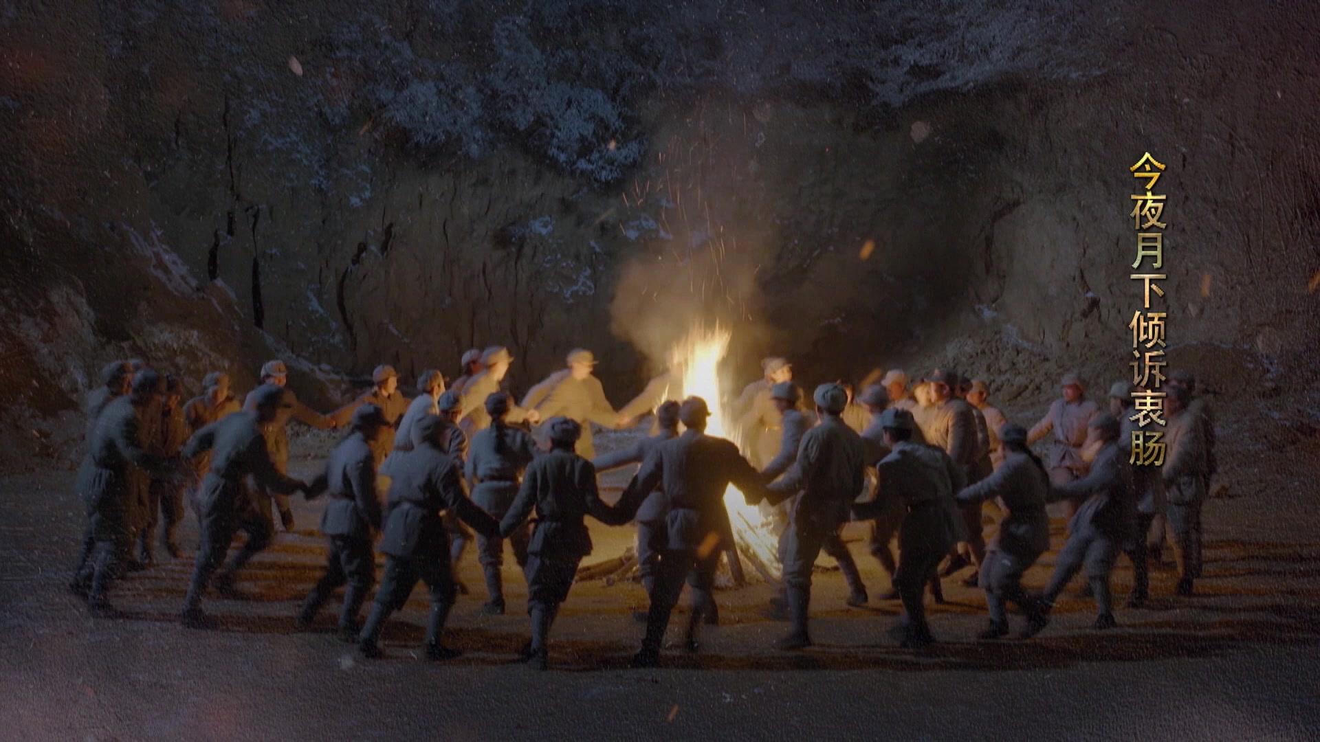 烽火抗大 第7集视频封面图